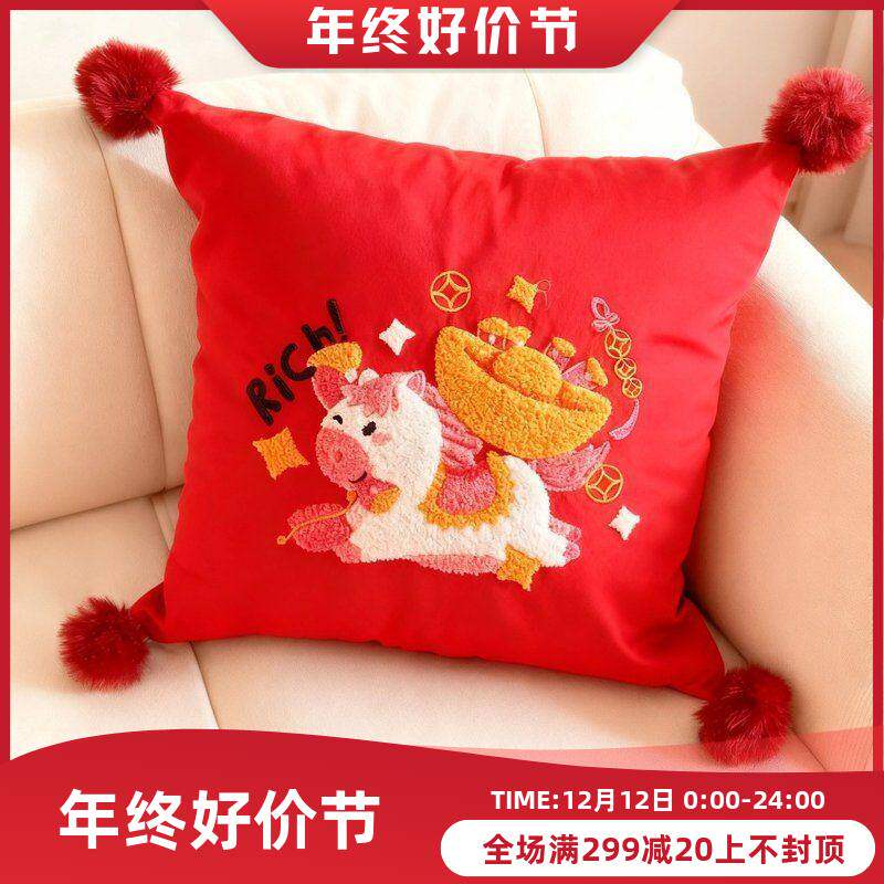 2026新款马年抱枕天鹅绒枕套沙发靠垫乔迁喜庆新年送礼物公司礼品