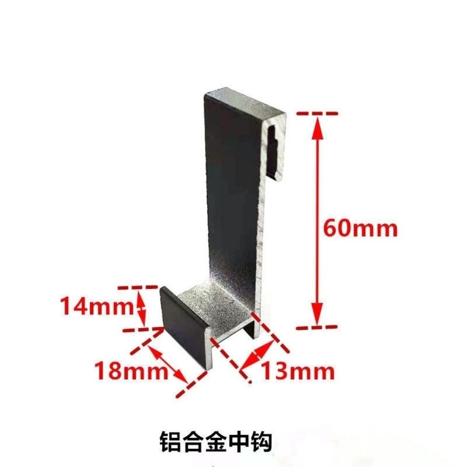 挂墙冲孔板瓷砖展架样品