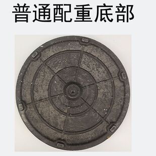 落地扇底座 家用16寸电风扇底盘配件通用型风扇加配重底做立杆立式