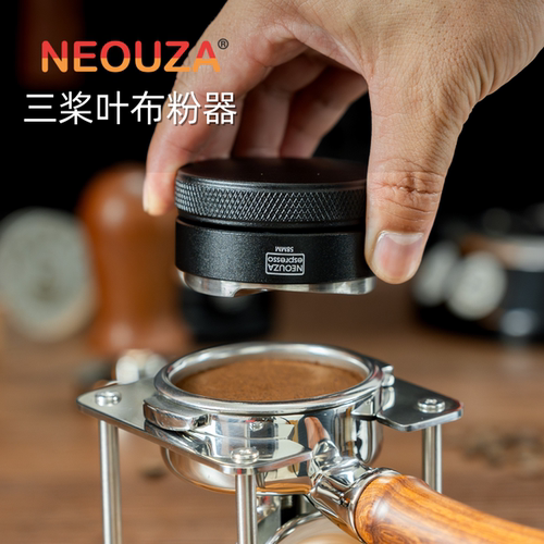 NEOUZA新泽布粉器意式咖啡压粉锤