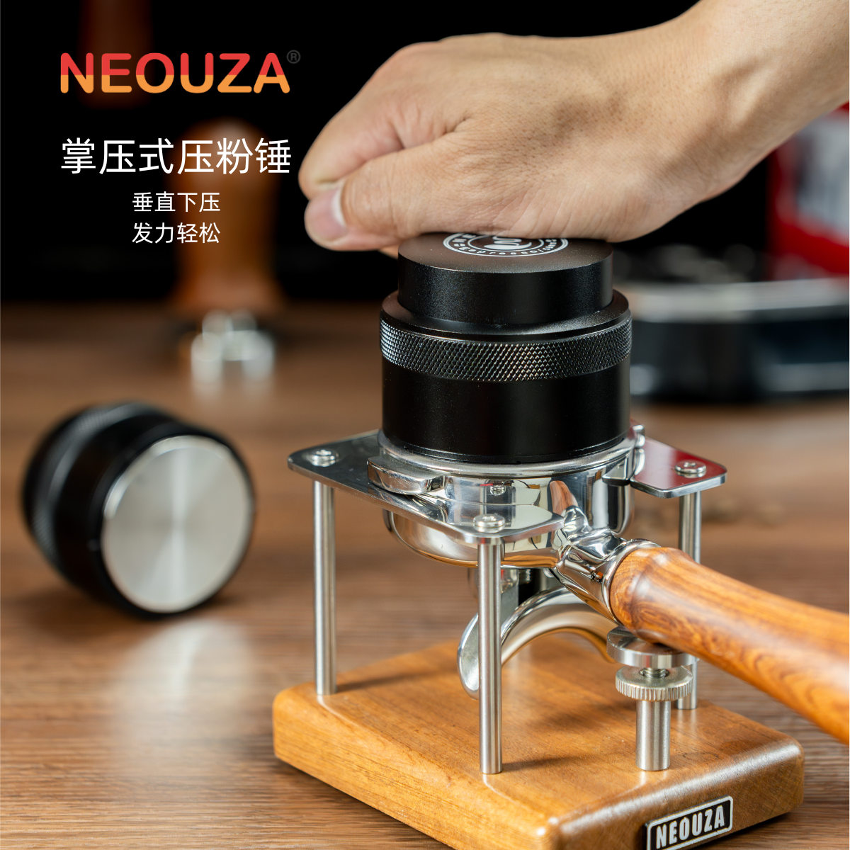 NEOUZA新泽按压粉锤咖啡器具
