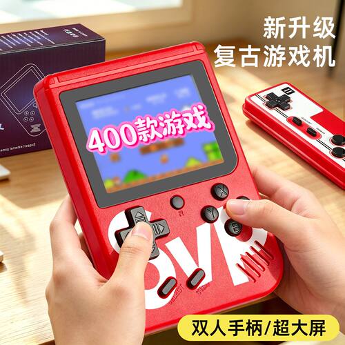超级马里奥sup掌上游戏机高清