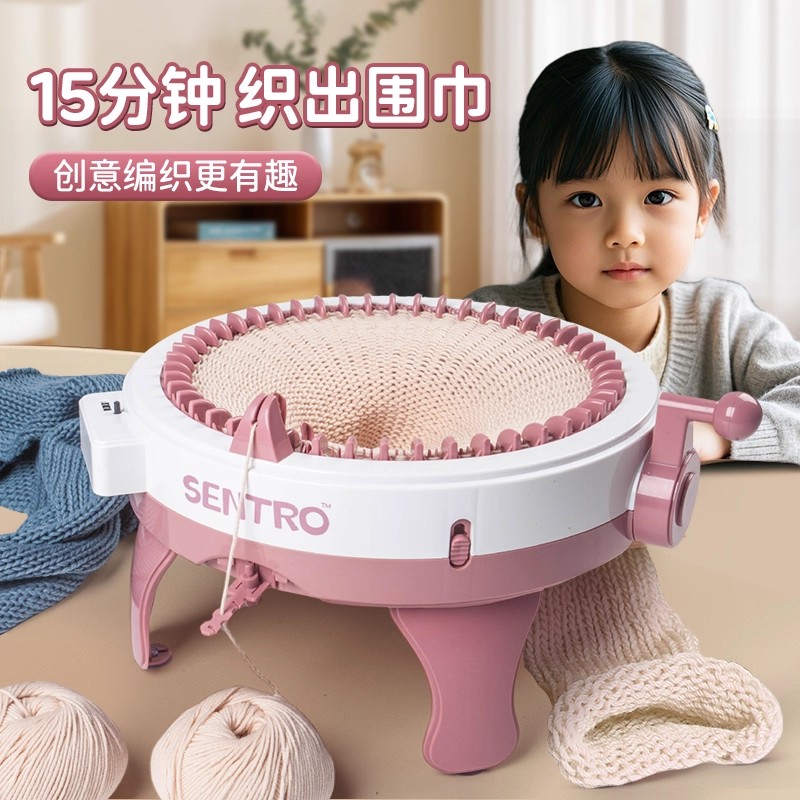 编织机手摇织毛衣围巾神diy器