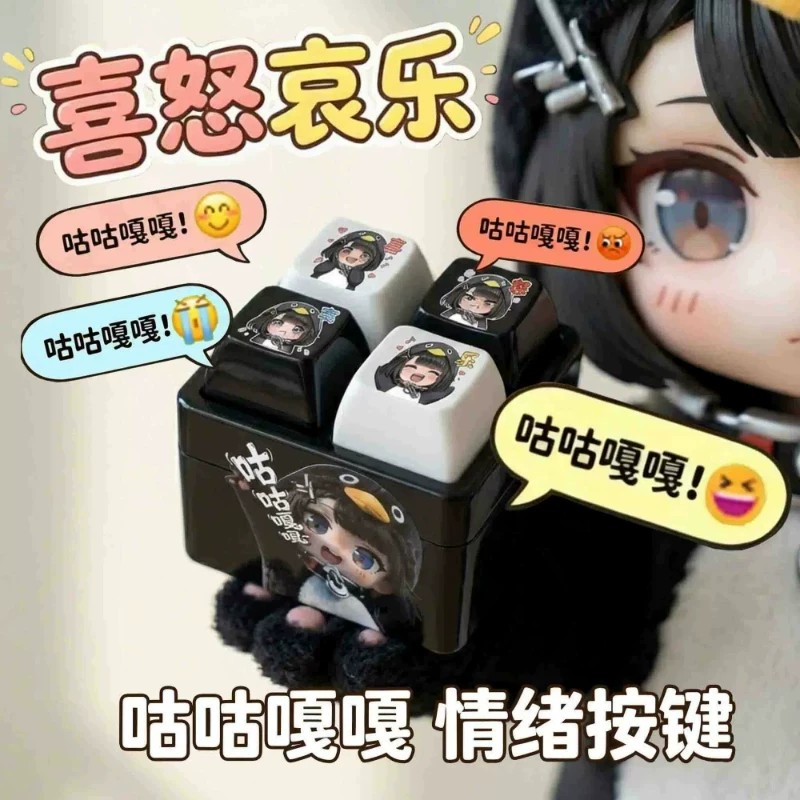 咕咕嘎嘎管理员企鹅解压发声玩偶图片