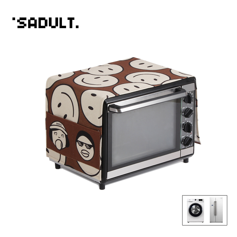 SADULT可爱笑脸万能盖布