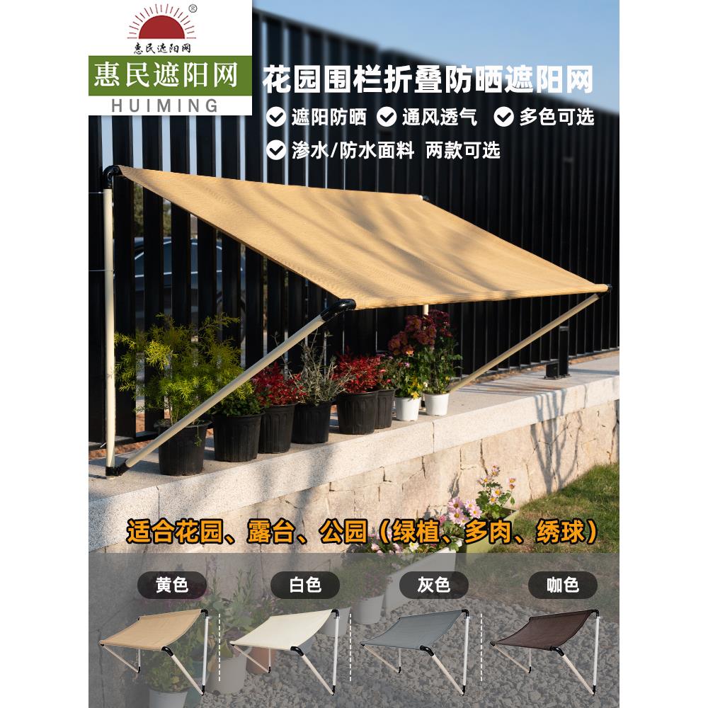 等离子体发动机