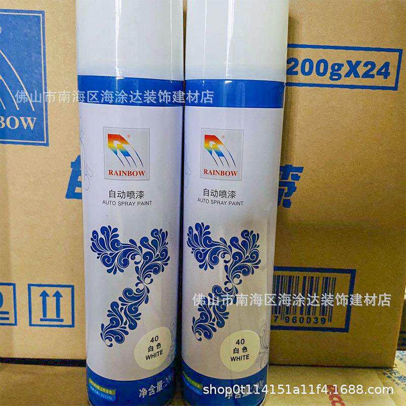 彩虹精化200g24瓶自动喷手喷漆黑白金属汽车涂鸦划线刮痕翻新修补