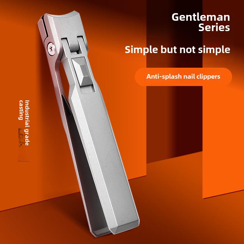 防飞溅不锈钢指甲刀大开口家用男士单指甲钳大号修甲刀指甲剪套装