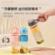 随手杯 弹跳盖运动水杯透明带刻度高颜值塑料杯车载便携式 新款 时尚