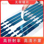 厂家无限镜片LED时光无限延伸隧道深渊镜显示屏面板贴千层无限镜