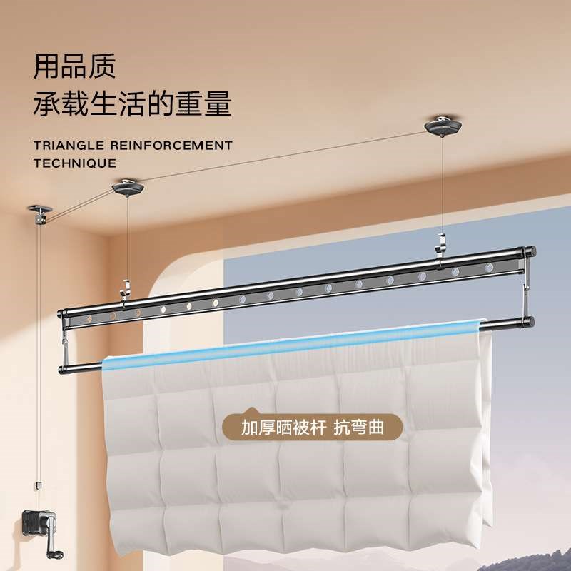 单杆手摇升降晾衣架小阳s台晒衣架手摇器单拍晾衣杆室内顶装晒东