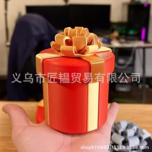 跨境Annoying Nested Screw Gift Box圣诞节礼盒搞笑套娃盒子