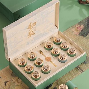 通用小装绿茶包装盒空礼盒12/18明前龙井碧螺春毛尖空礼品盒