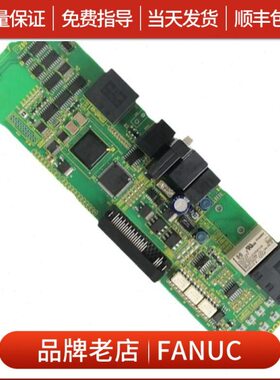 A20B-2101-0820 发那科电路板 不能测试 议价议价议价议价