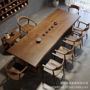 新中式实木茶桌家用客厅公泡茶桌原木大板茶台茶室阳台茶桌实木