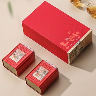 盒境2两安吉特产白茶半斤装绿茶红茶黄茶翻盖礼品盒空茶叶包装