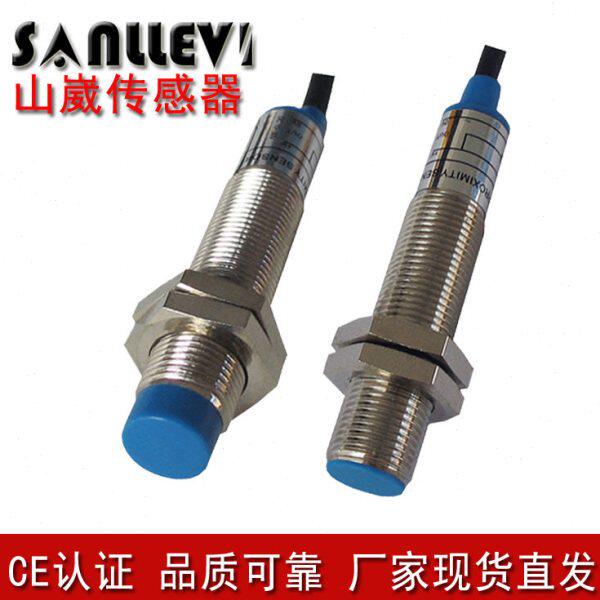 山崴厂家M12耐温接近传感器120度NPN PNP  耐温接近传
