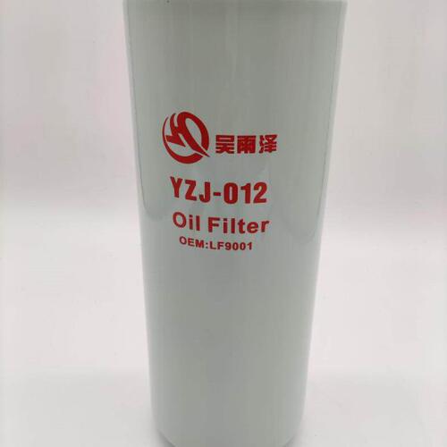 YZJ-012/LF-9001弗列加LF9080 机滤 2882674 3101869机油滤清器滤