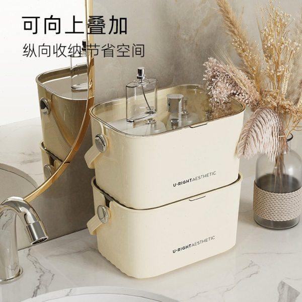 化妆收纳盒级感大容量带盖透明浴室 卫生间化妆收纳盒,收纳整理,脏衣篮,淘宝优惠券,粉丝福利购,淘宝优惠卷