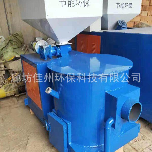 山东济南生物质燃烧机 喷涂滚筒烘干机木屑燃烧炉 自动上料