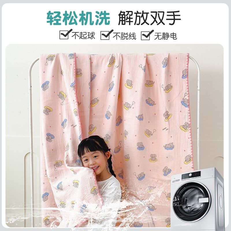 全棉婴儿双层纱布盖毯夏天儿童毛毯毛巾被空调午睡.毯棉纱毯子,床上用品,休闲毯/毛毯/绒毯,淘宝优惠券,粉丝福利购,淘宝优惠卷