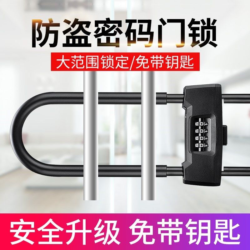 密码挂锁a小号防水不生锈旅行箱锁更衣柜书包箱包迷你万用锁头锁