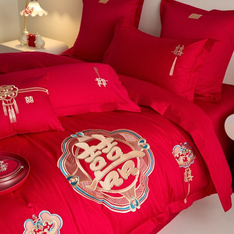 中式喜庆结婚四件套大红色婚礼陪嫁被套N婚庆床上用品婚房备婚,床上用品,婚庆床品套件,淘宝优惠券,粉丝福利购,淘宝优惠卷