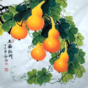 饰挂画客厅画心未 四尺斗方国画花鸟字画黄艺手绘y葫芦五福临门装