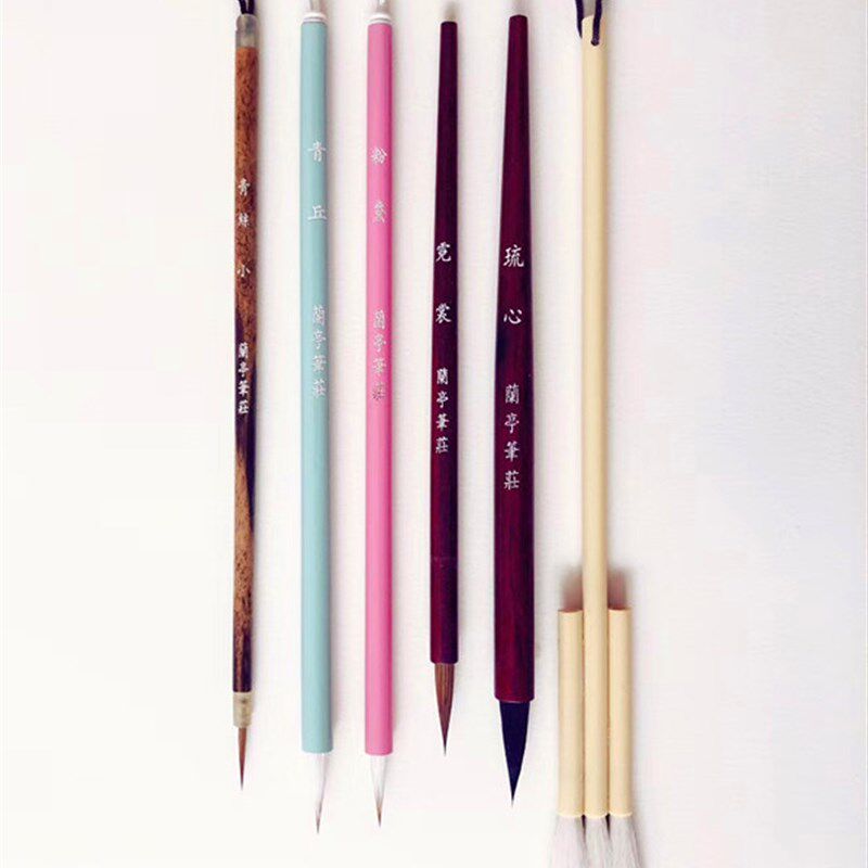 明小花水d彩私人定制水彩笔套装