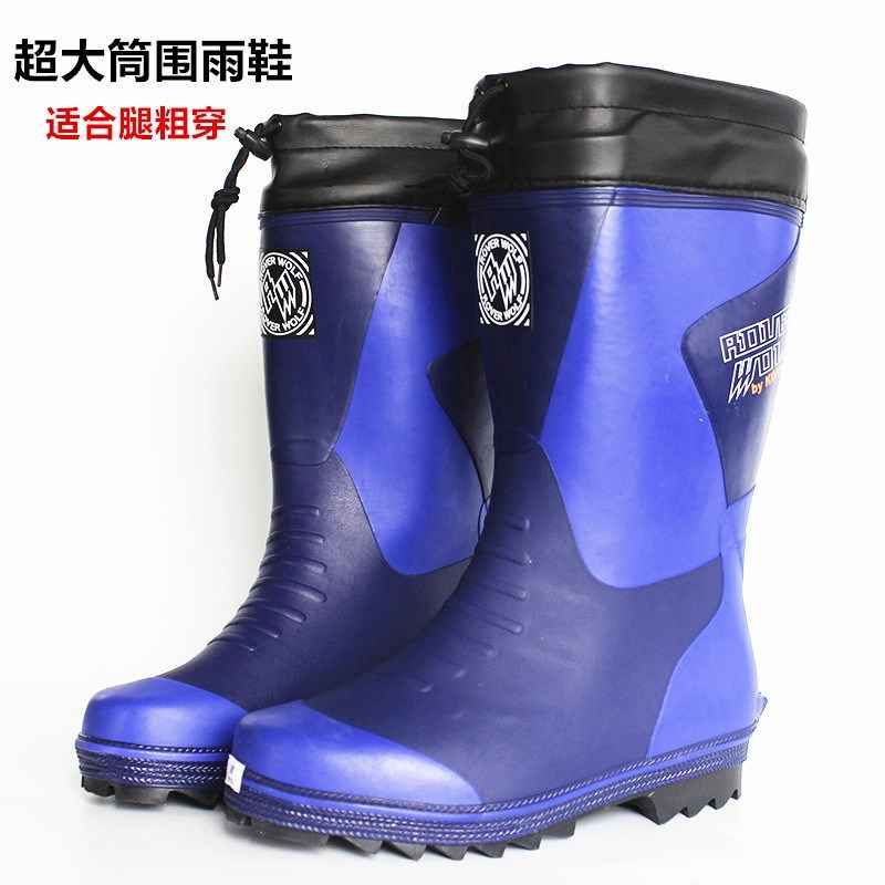 男款中高筒加大j加肥特大码50码雨鞋防滑胖子穿超大筒围雨靴水靴