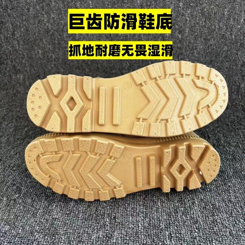 男鞋高帮鞋帆布鞋男帆布靴子男马B丁靴防沙鞋子男士劳保鞋男款靴