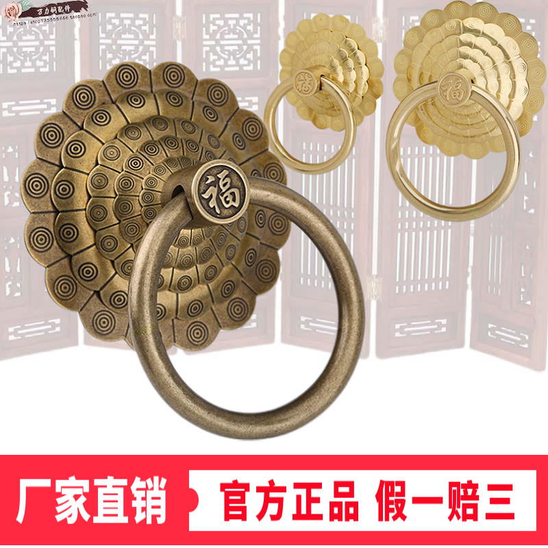 中式客栈老式把手民宿大门仿w古拉手别墅大门木门铁门院门黄铜拉