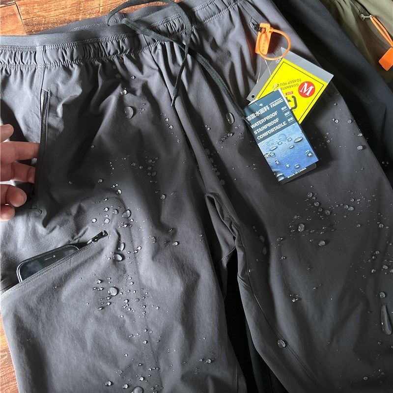 防泼水运动裤宽松束脚裤男薄款z多口袋拉链设计立体剪裁四面弹长,男装,卫裤,淘宝优惠券,粉丝福利购,淘宝优惠卷
