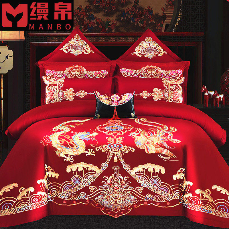 婚庆四件套大红刺l绣龙凤被套新婚喜被绣花床上用品结婚六八十件,床上用品,婚庆床品套件,淘宝优惠券,粉丝福利购,淘宝优惠卷