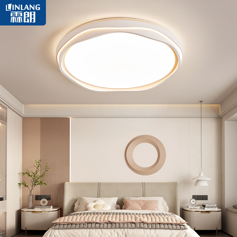 护眼卧室灯现代简约led吸顶灯温馨浪漫2024新款书房卧X室灯圆形18