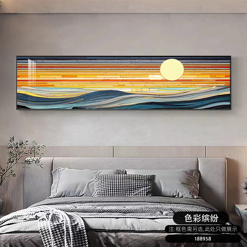 抽象创意卧室床头装饰画现代简约色块横版墙画客厅主卧背景墙挂画图片