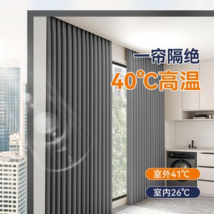 隔音布阳台飘窗遮阳帘高级 防晒隔热卧室窗帘全遮光不透光2025新款