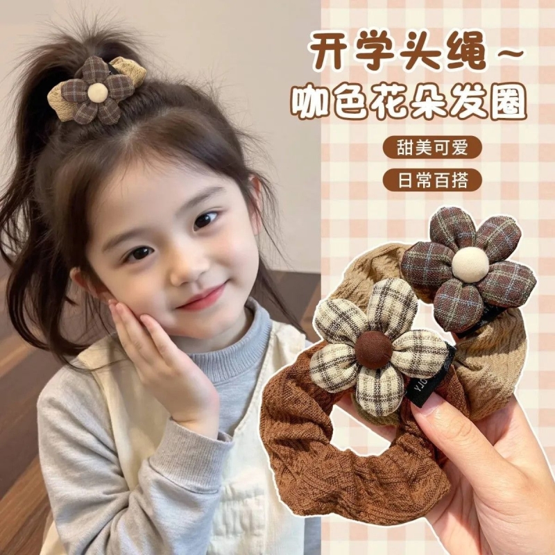 咖色花朵发圈女毛绒高级感甜美可爱日常百搭发饰扎头发简约小众