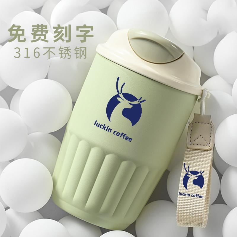 保温杯定制logo便携礼品水杯广告杯子开K业公司宣传活动纪念咖啡
