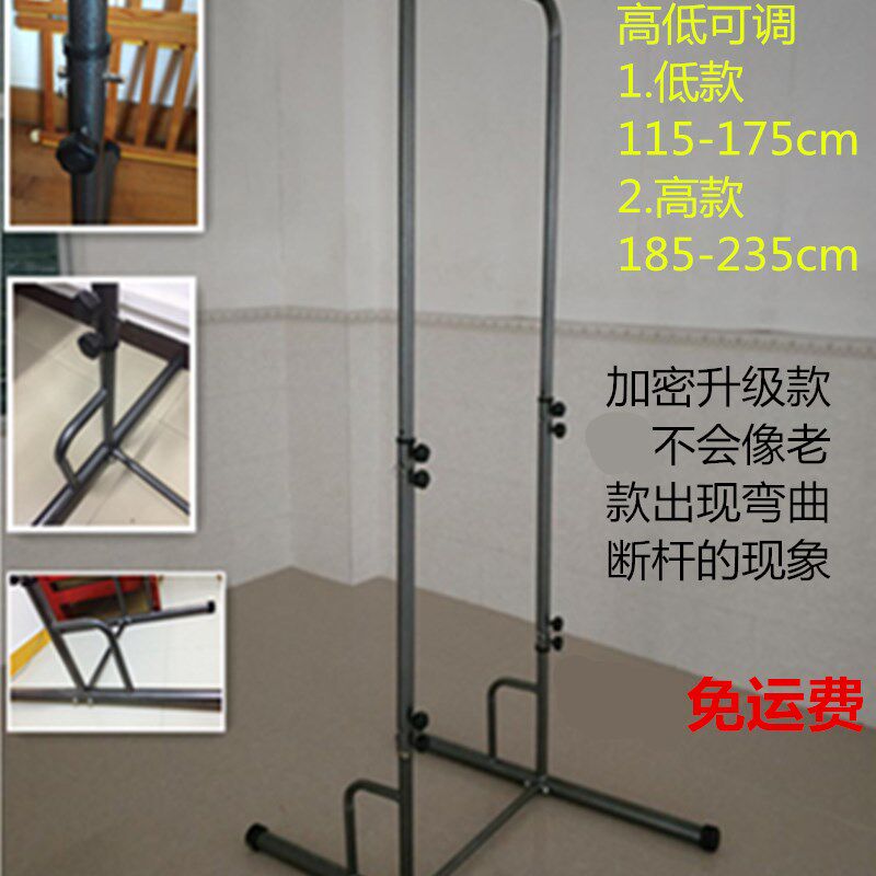加厚伸缩单杠室内引体向上器多A功能健身器械墙体成人增高拉伸杆