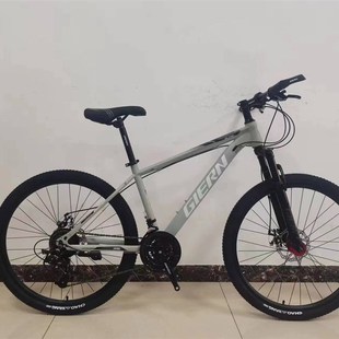 速发实体店捷隆22寸24寸青少年学生变速山M地车自行车单车锁死前