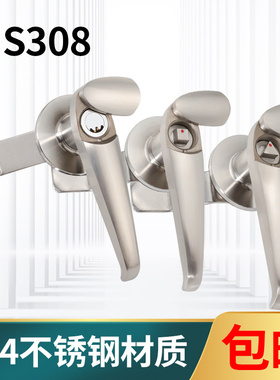 304不锈钢msj308-3配电柜执手锁电箱把手锁控制柜门锁电器柜专用