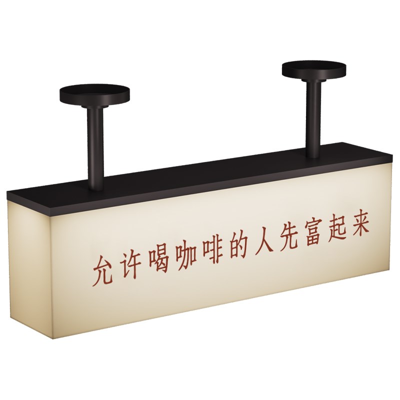 高档咖啡厅亚克力灯箱招牌商场奶茶饮品店吊挂通体发光广告牌定制