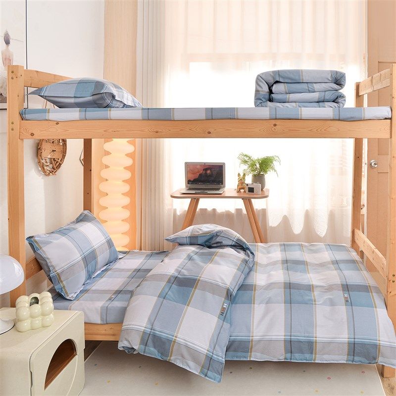 学生宿舍三件套单人大学寝室上下铺全棉床单S被套被罩初高中生,床上用品,学生床品套件,淘宝优惠券,粉丝福利购,淘宝优惠卷