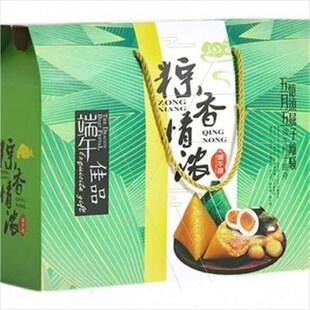 彩色礼品盒产品外包装盒子定做y纸盒包装盒印刷彩盒logo盒包装定