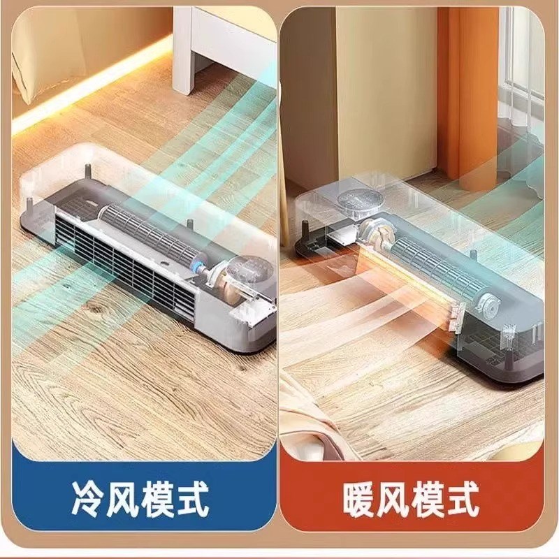 家用空调挂机1.5匹一级变频家用冷暖两用1匹单冷卧室租房移动空调