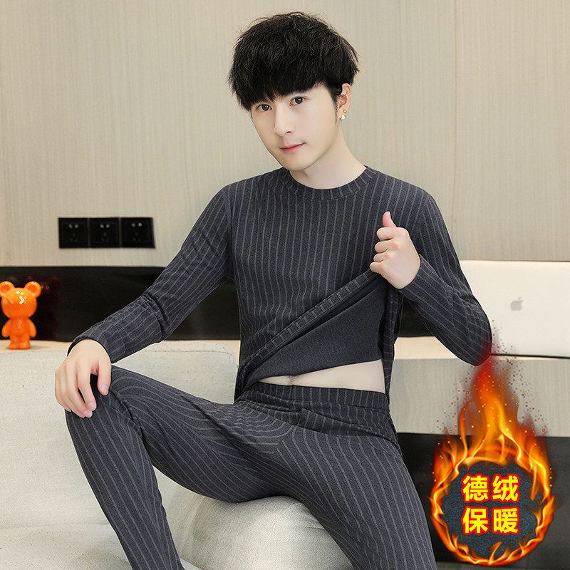 2024新款条纹k保暖内衣男士德绒防寒青少年秋衣秋裤套装线衣线裤