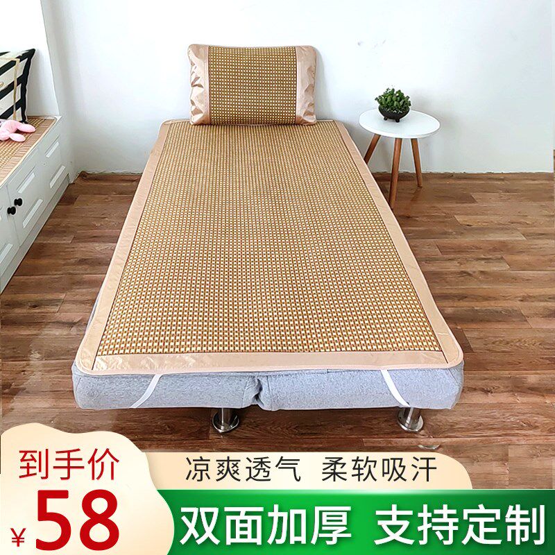 夏季藤席凉席宿舍单人床0.s9m高低床子母床上下铺1.1软席可折叠1.
