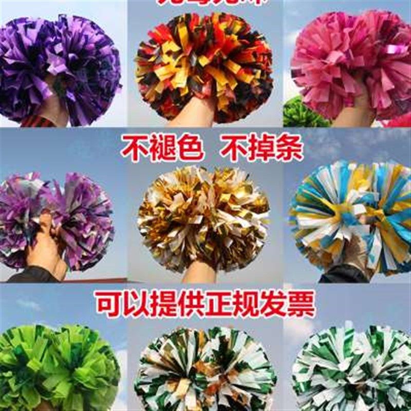 啦啦花球啦啦队花球啦啦操花球健美操舞蹈比赛道具花W啦啦队手拿