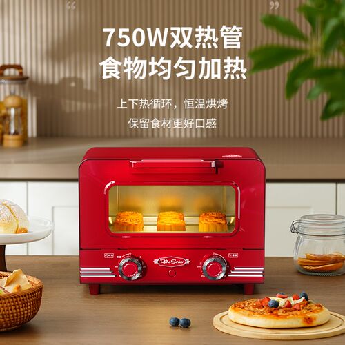 电烤箱家用2024新款小型烘焙专用10升迷你家庭空气炸烤箱15全自动